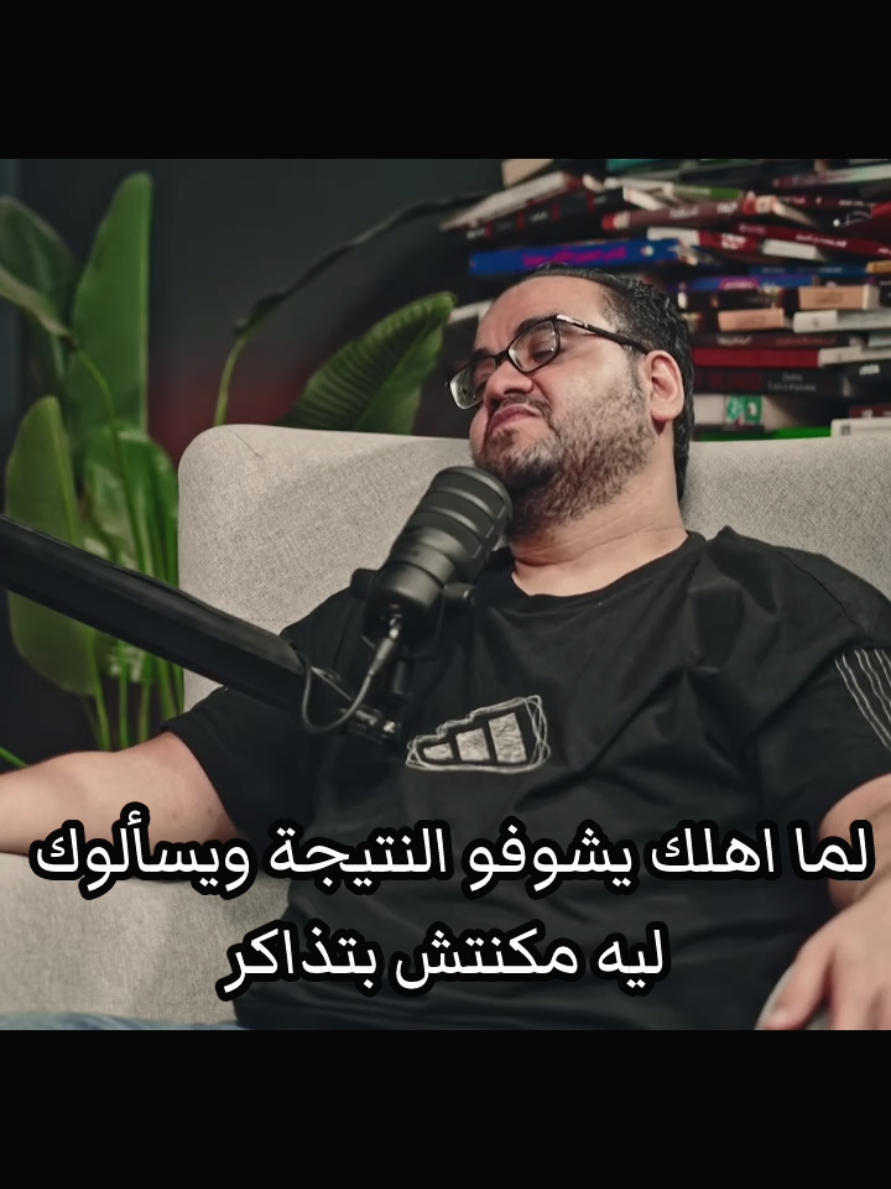 @دوكش ميمز