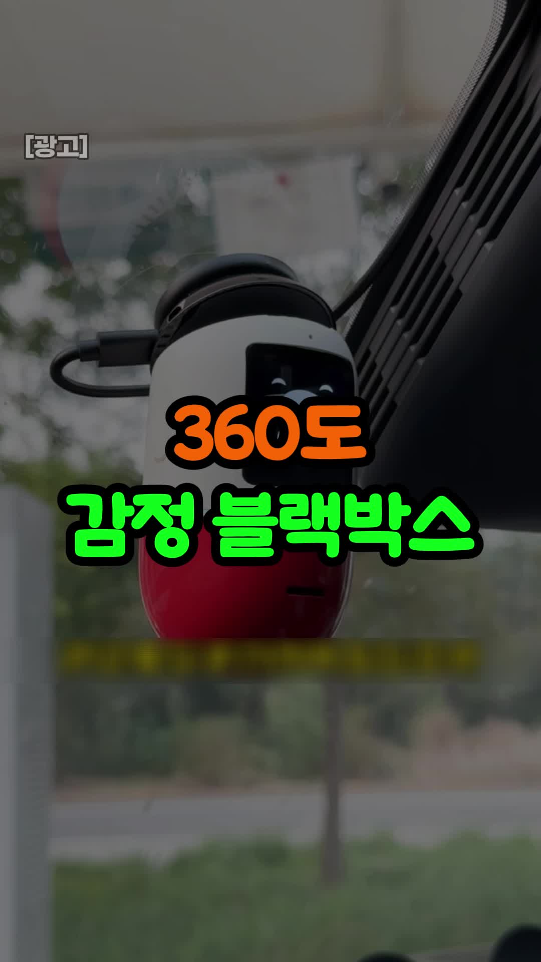 @오쇼