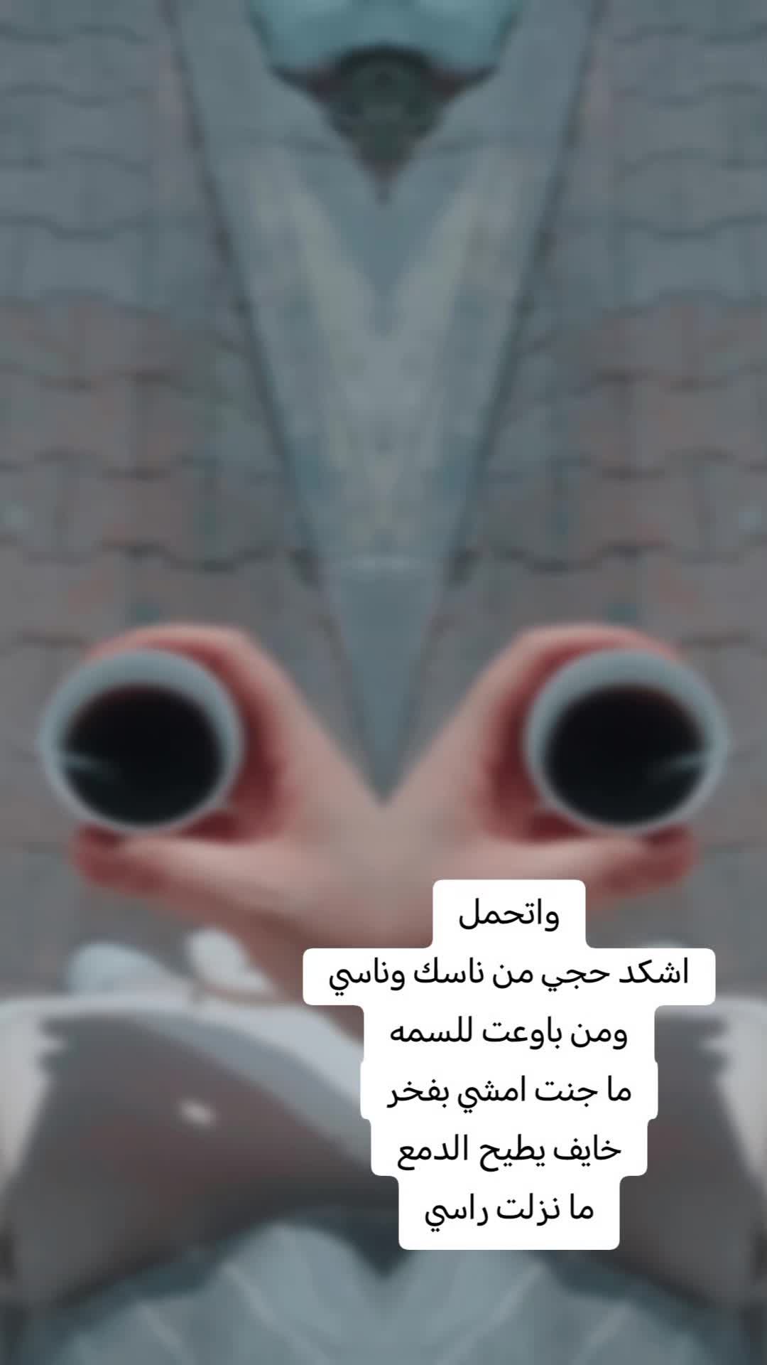 @Zainab Hussein