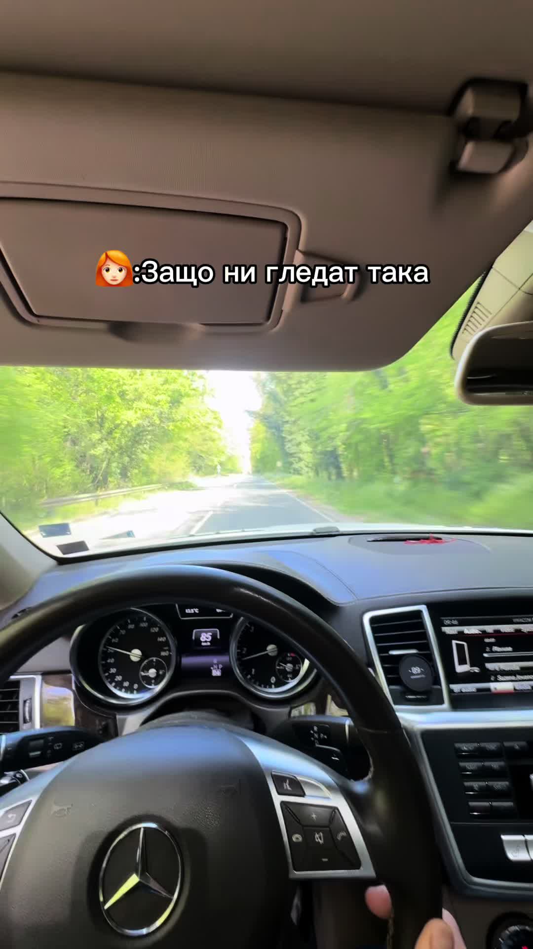 @Виктор®