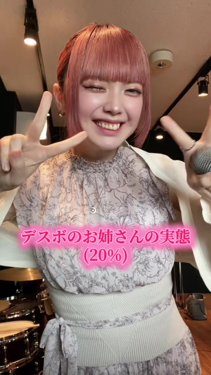 @かなち【ステミレイツ】