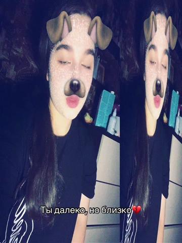 @Дишка🥷🏻❤️