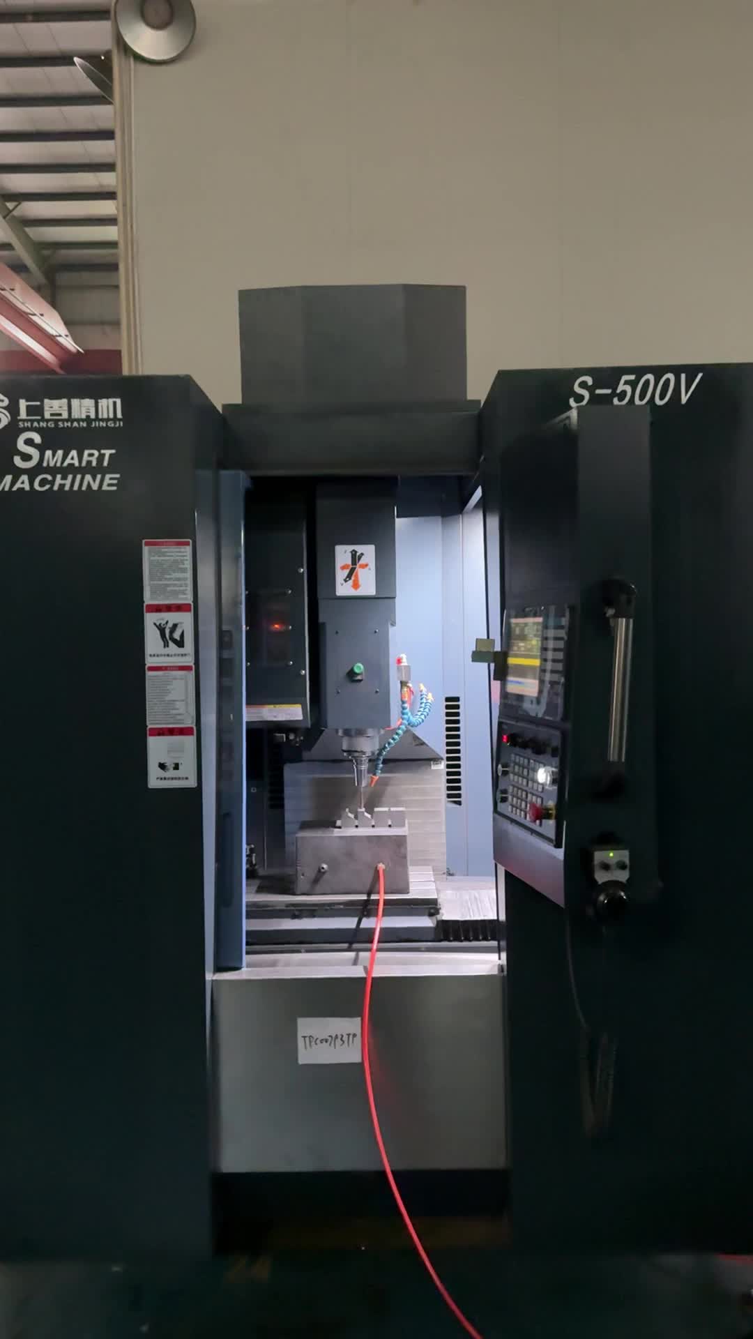 @ssjj_cnc