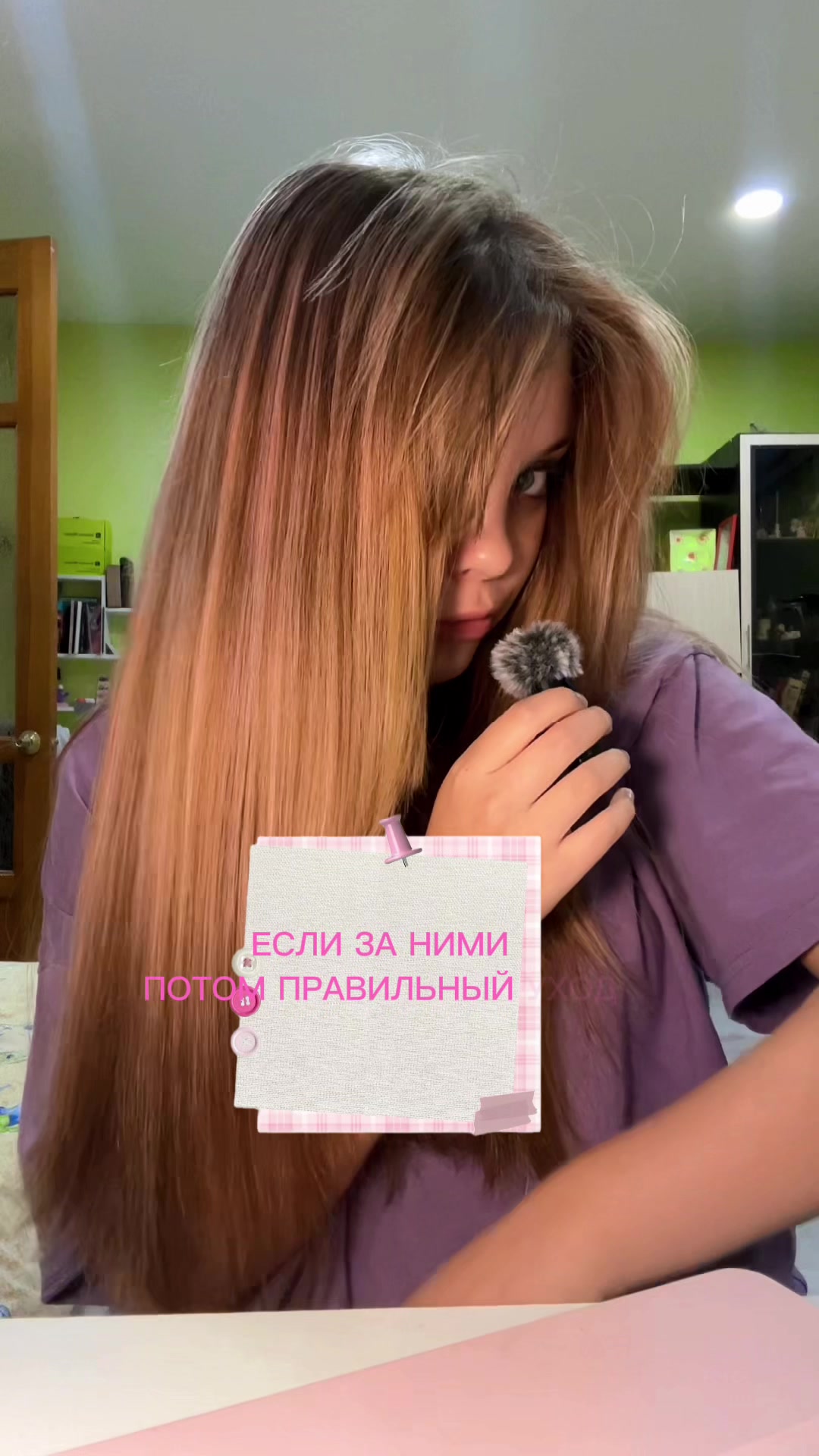 @сонная🍂