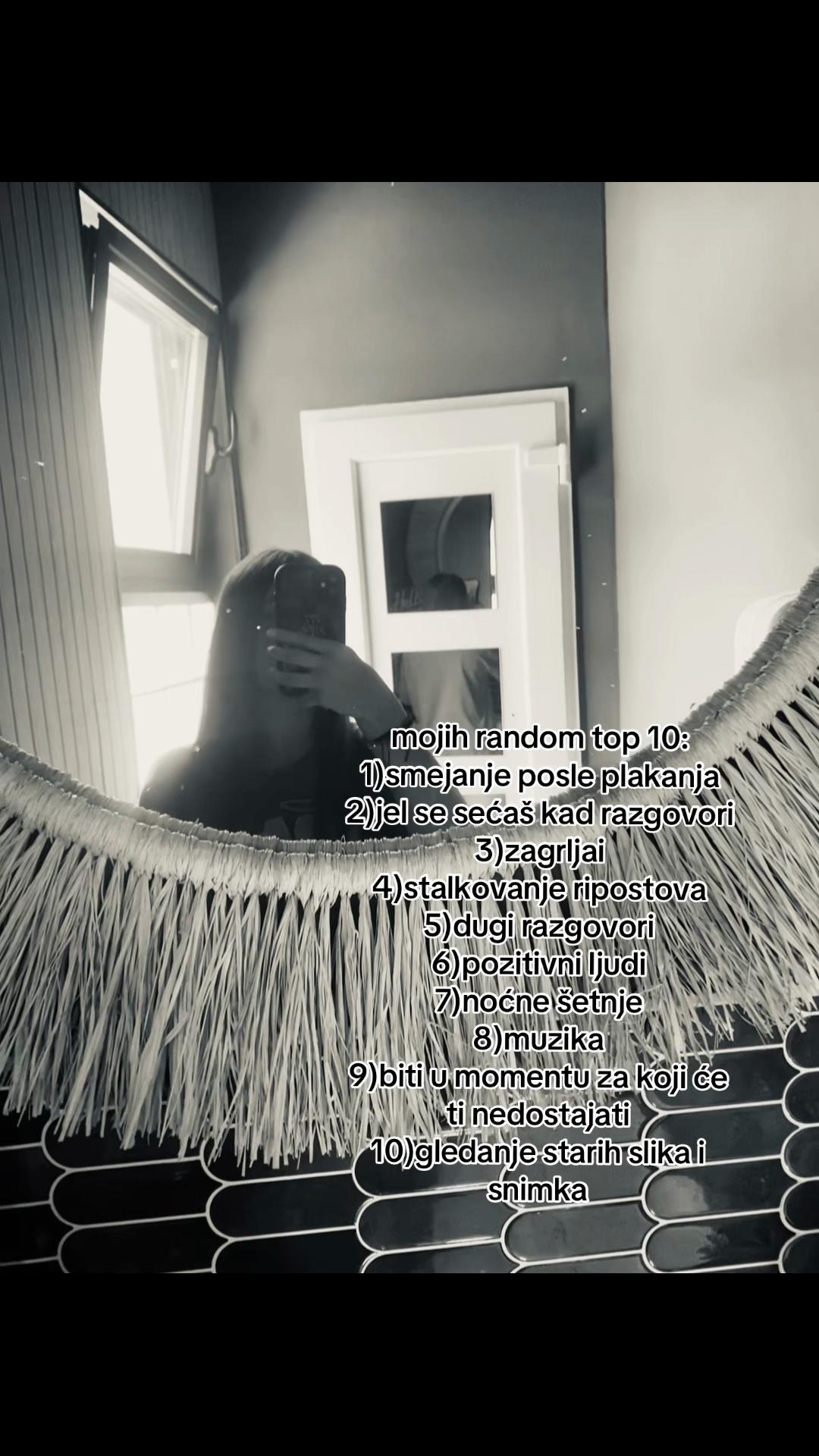 @д