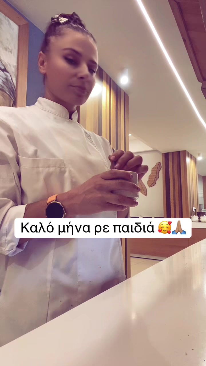 @Louisaartemis)