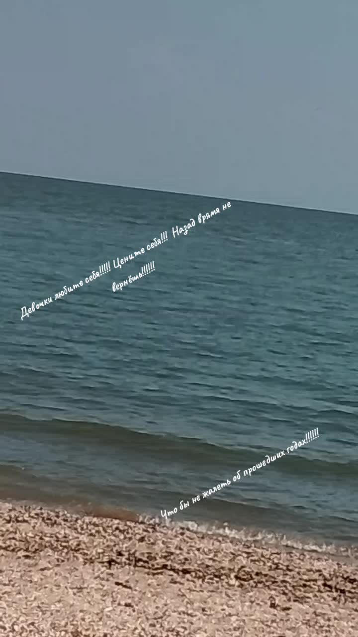 @Привет из прошлого))))