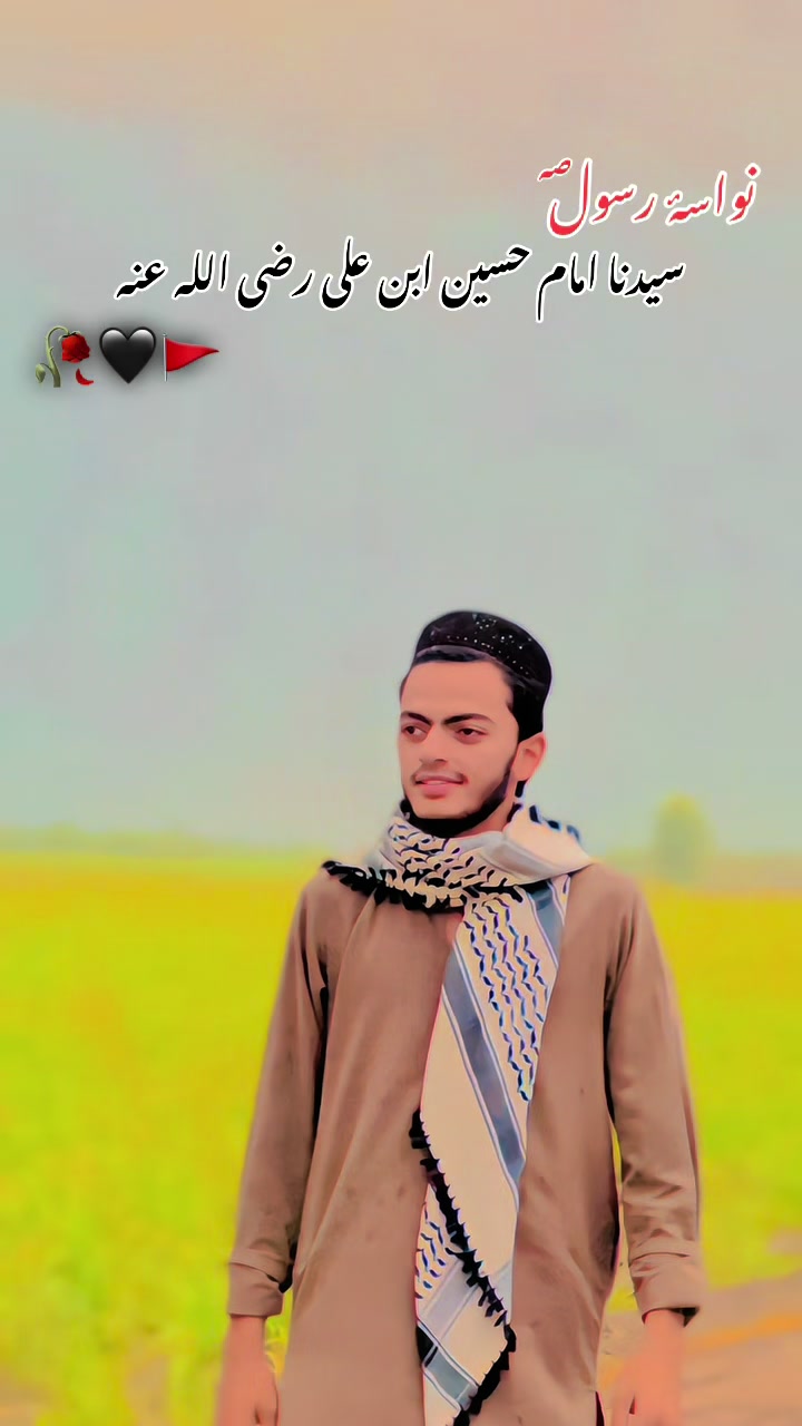@💕 نواسۂ فاروقی شہید💕