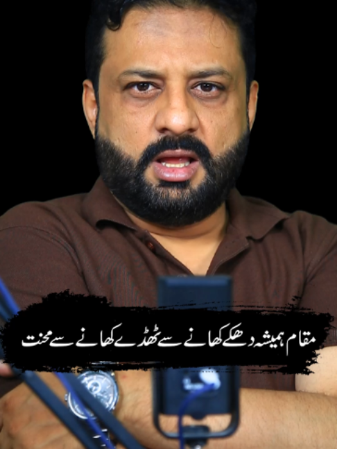 @irfanbukhari