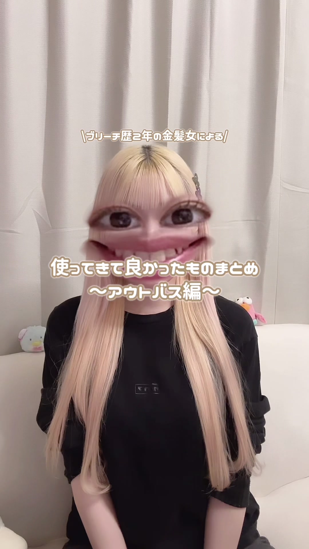 @ﾀｲﾗ&ensp;ﾋﾅﾉ