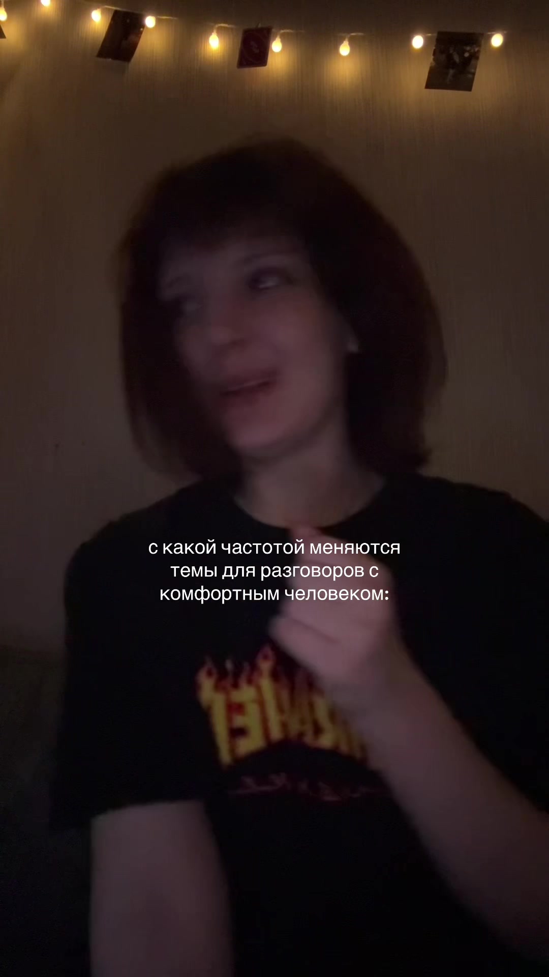 @алисвити@