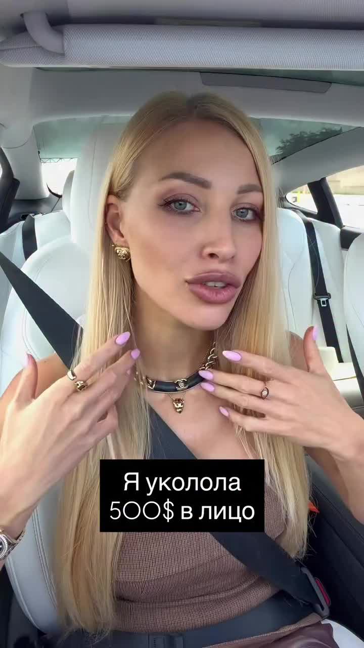 @Maryna