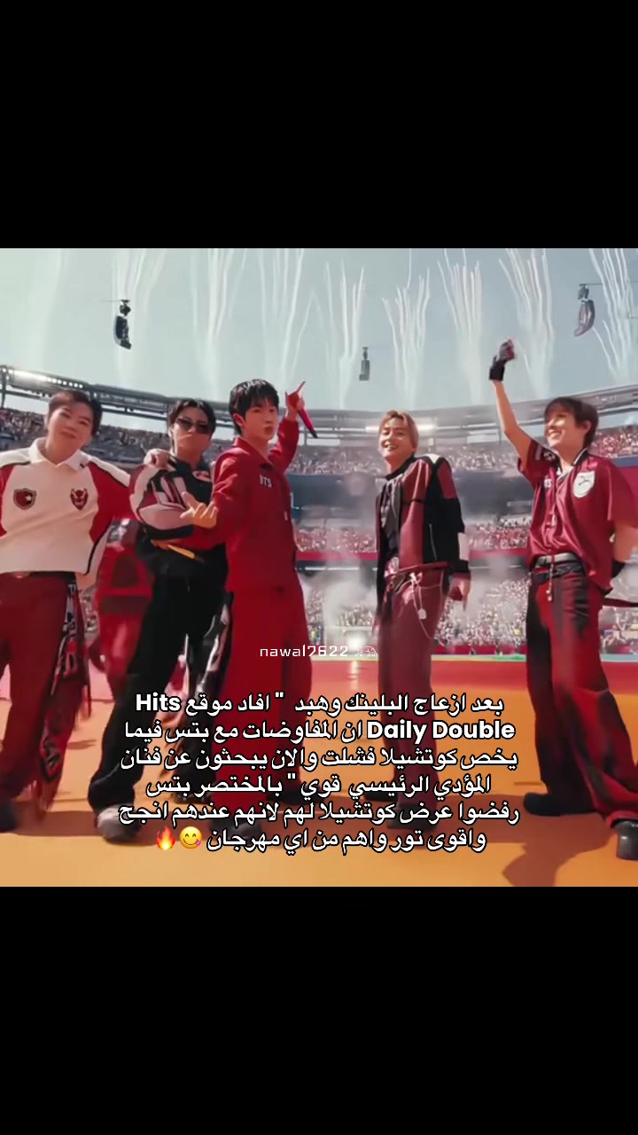 @نوالـي⊙⊝⊜⁷⁶&sup2;&sup2;