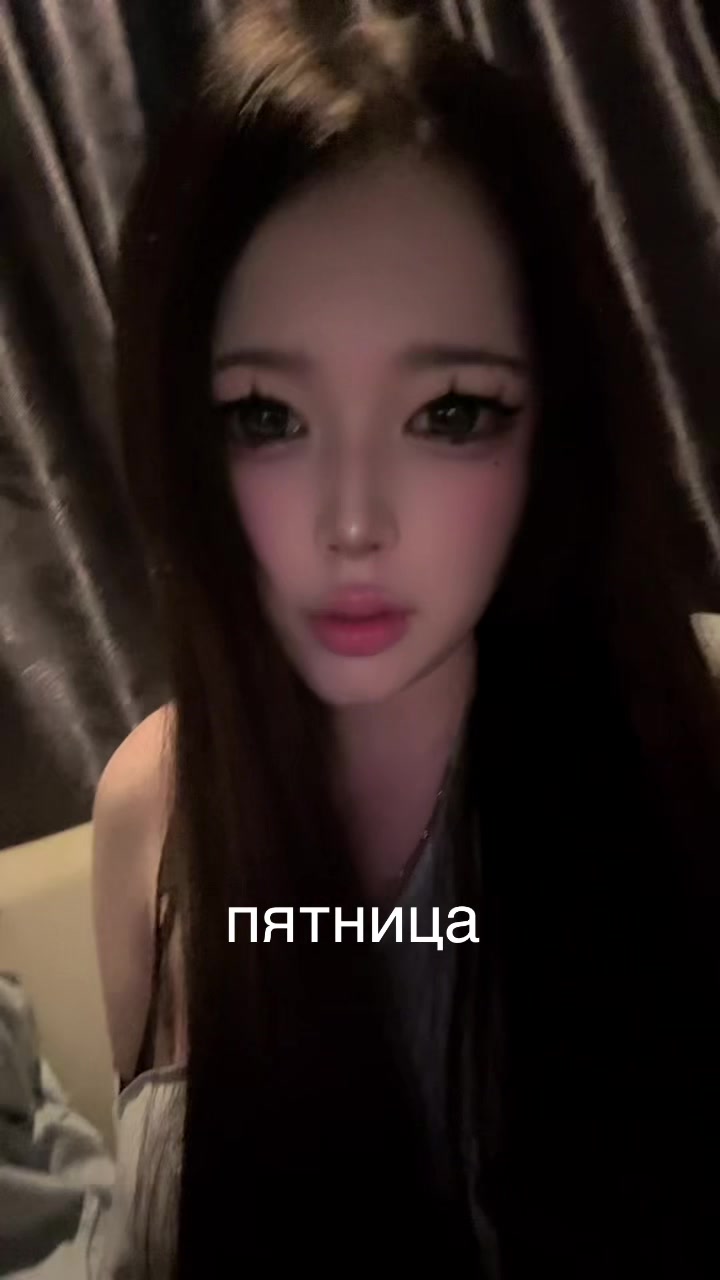 @rin