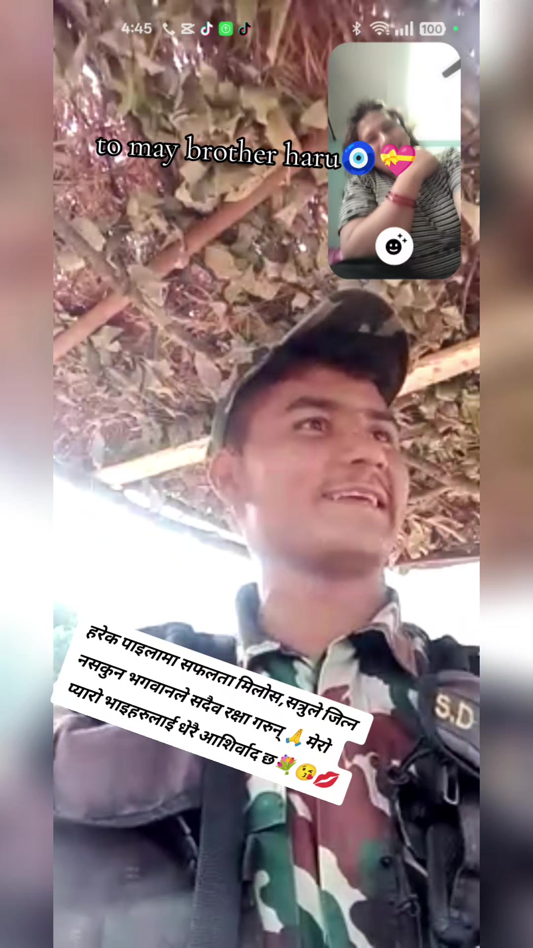 @Sunita Khatri
