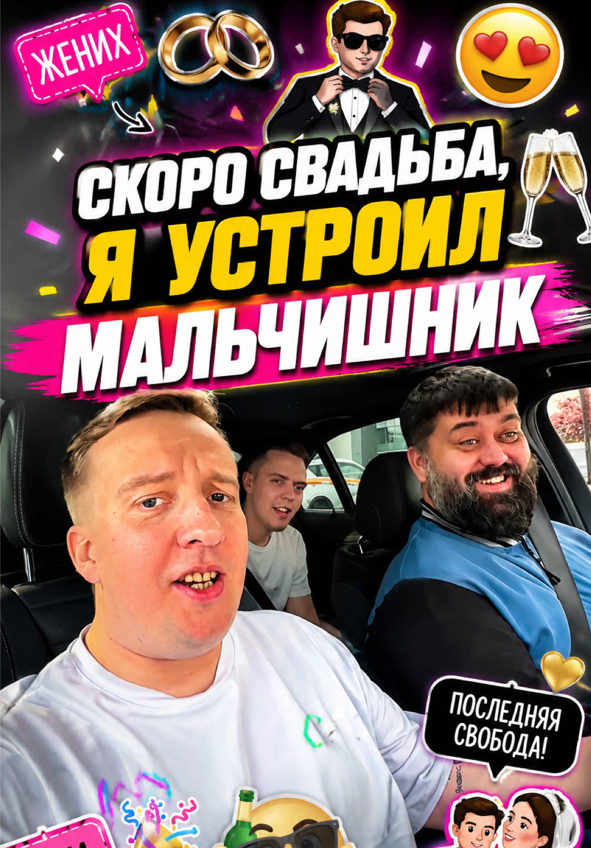 @Олег Кинли