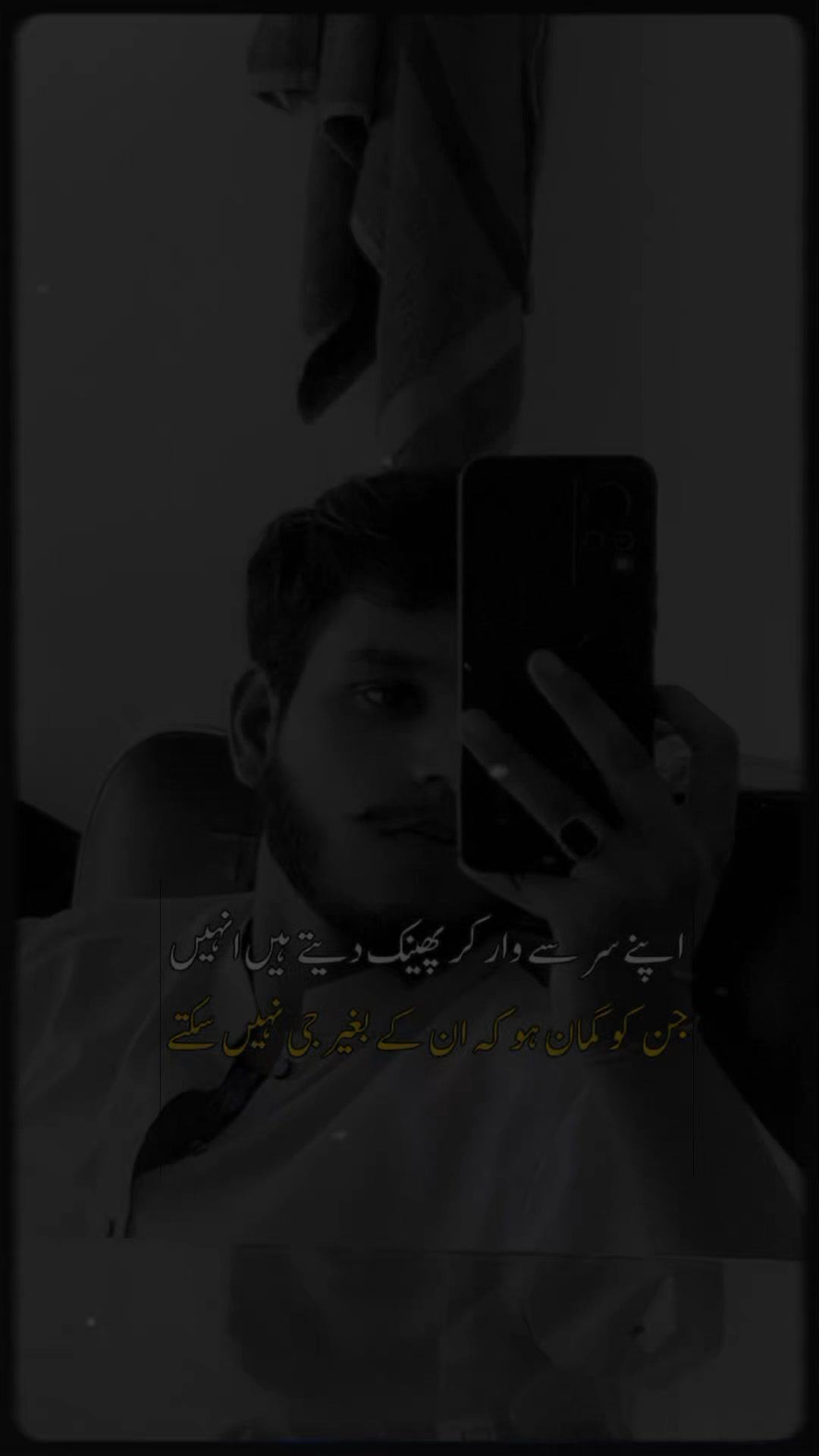 @zahidjutt711