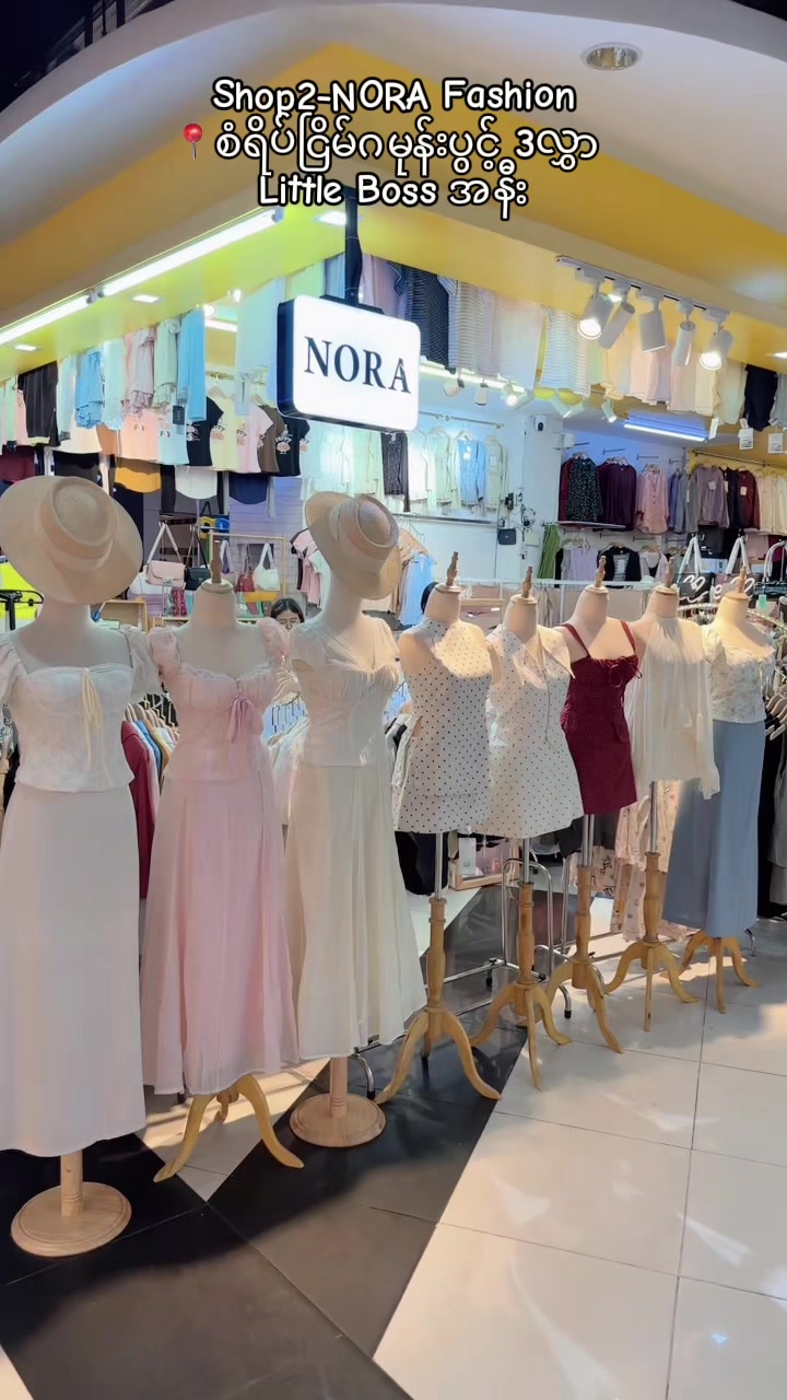 @NORA Fashion 1
