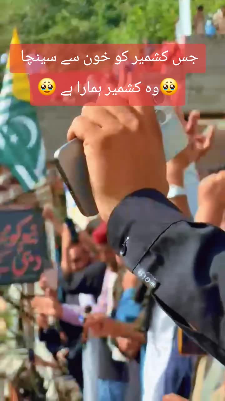 @🍁Wahab Kashmiri کالعدم 🍁