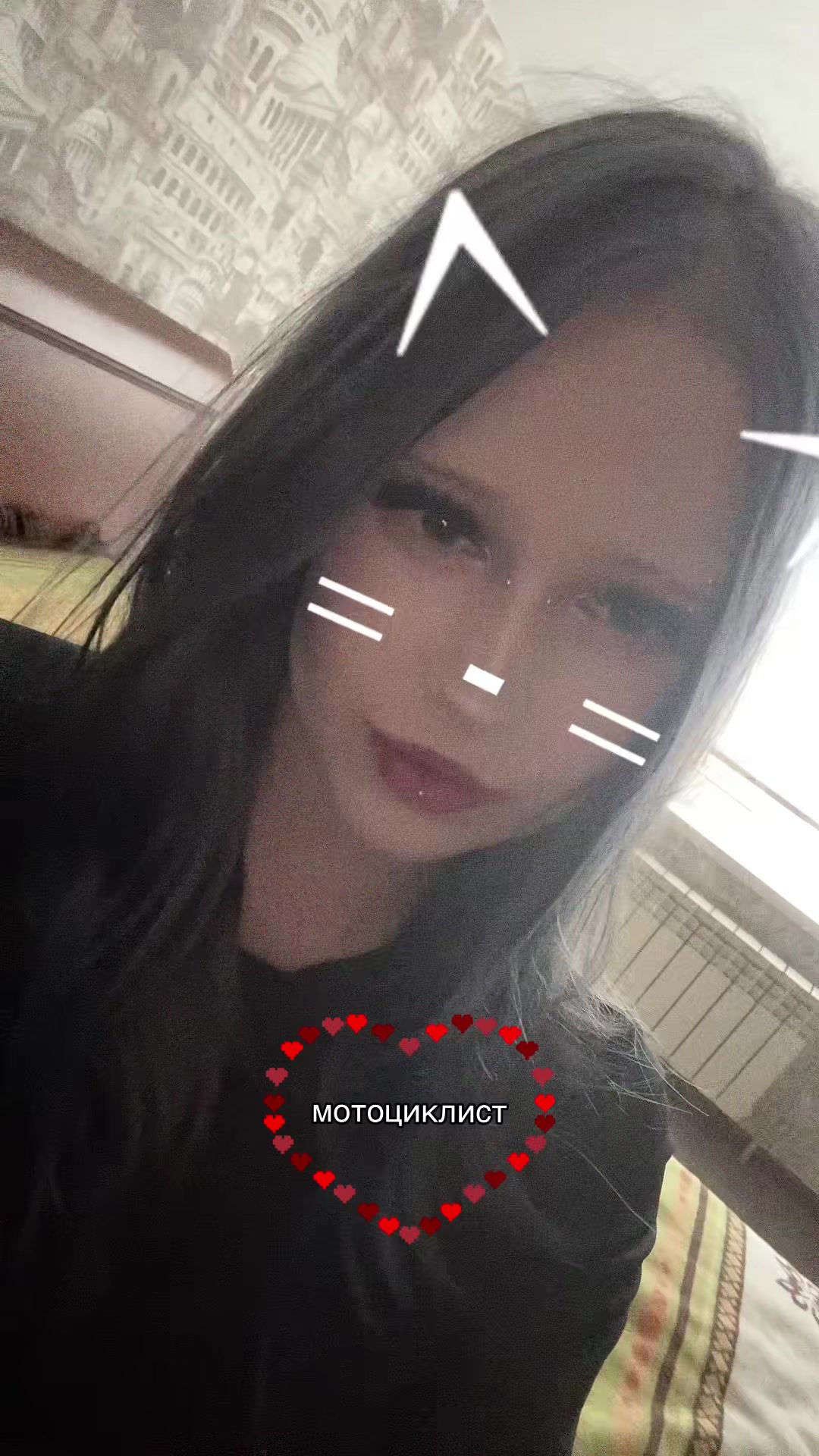 @тгк: русая на кевсе
