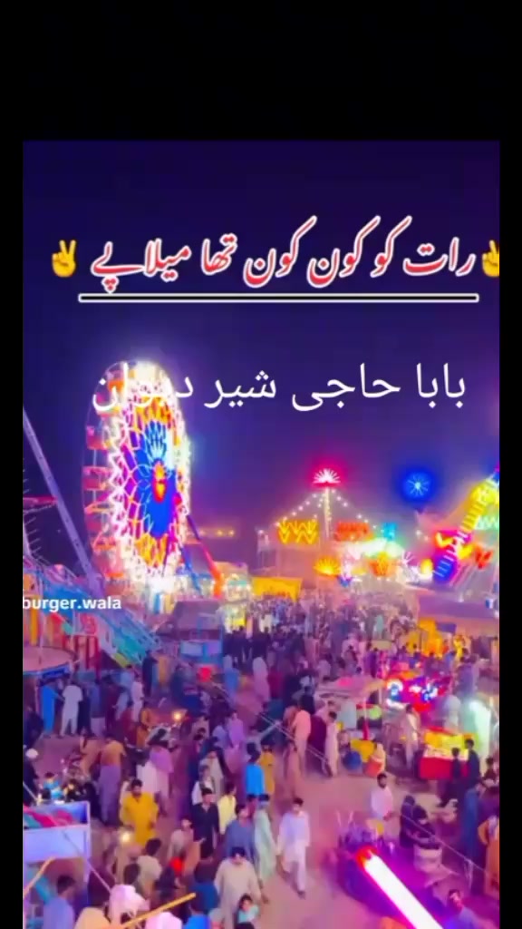 @🥀🥀💔Abad Alik1 ❤️🩹💔🥀