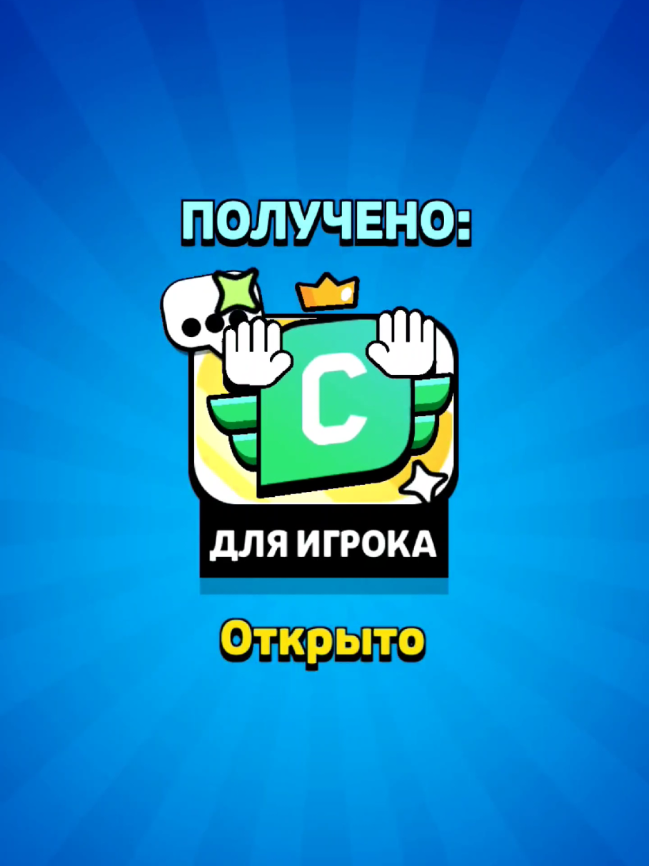 @Майнер