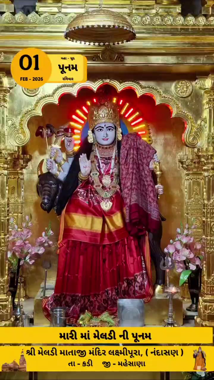 @hiteshpatel2984