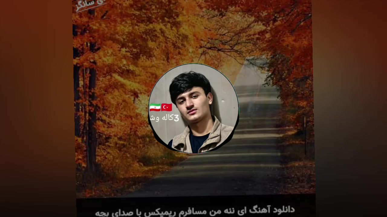@salar313☝🏾🥷