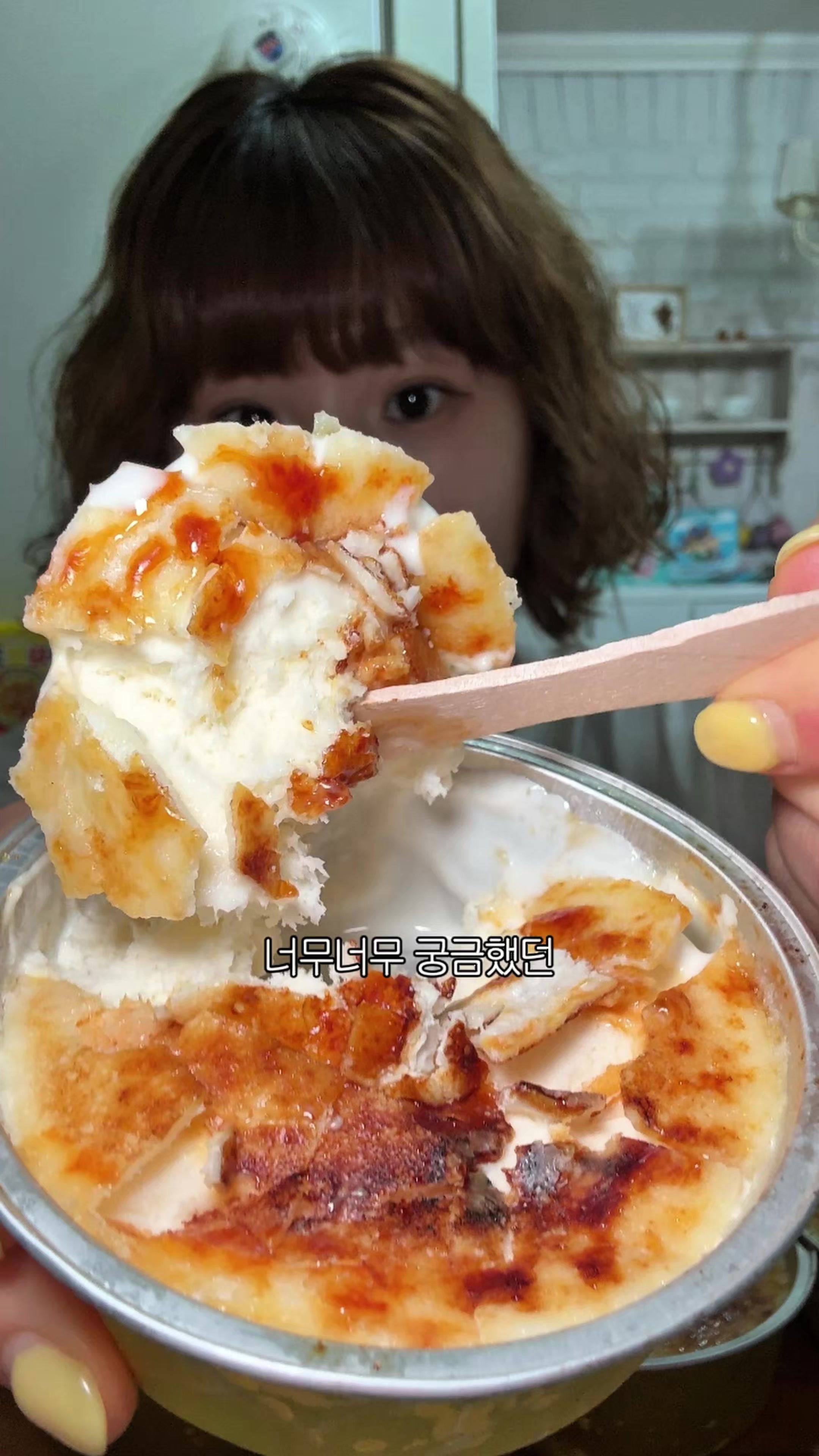 @먹공주