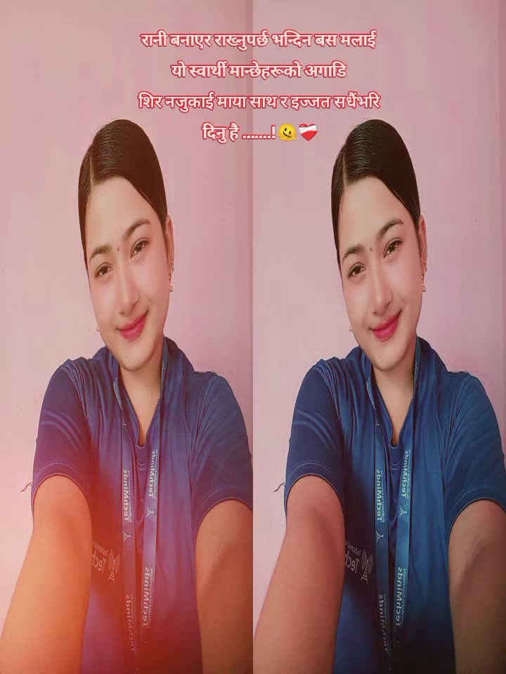 @Purnima🕊️