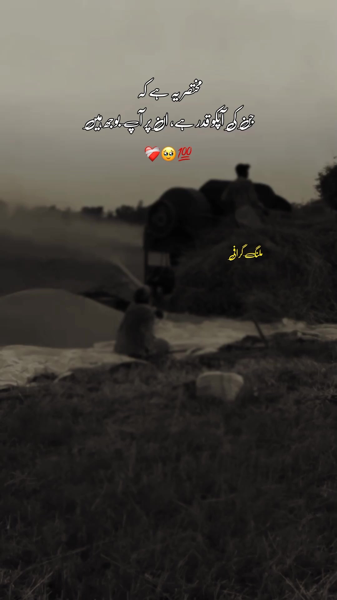 @"M∆L∆NG"G®∆PH¥"