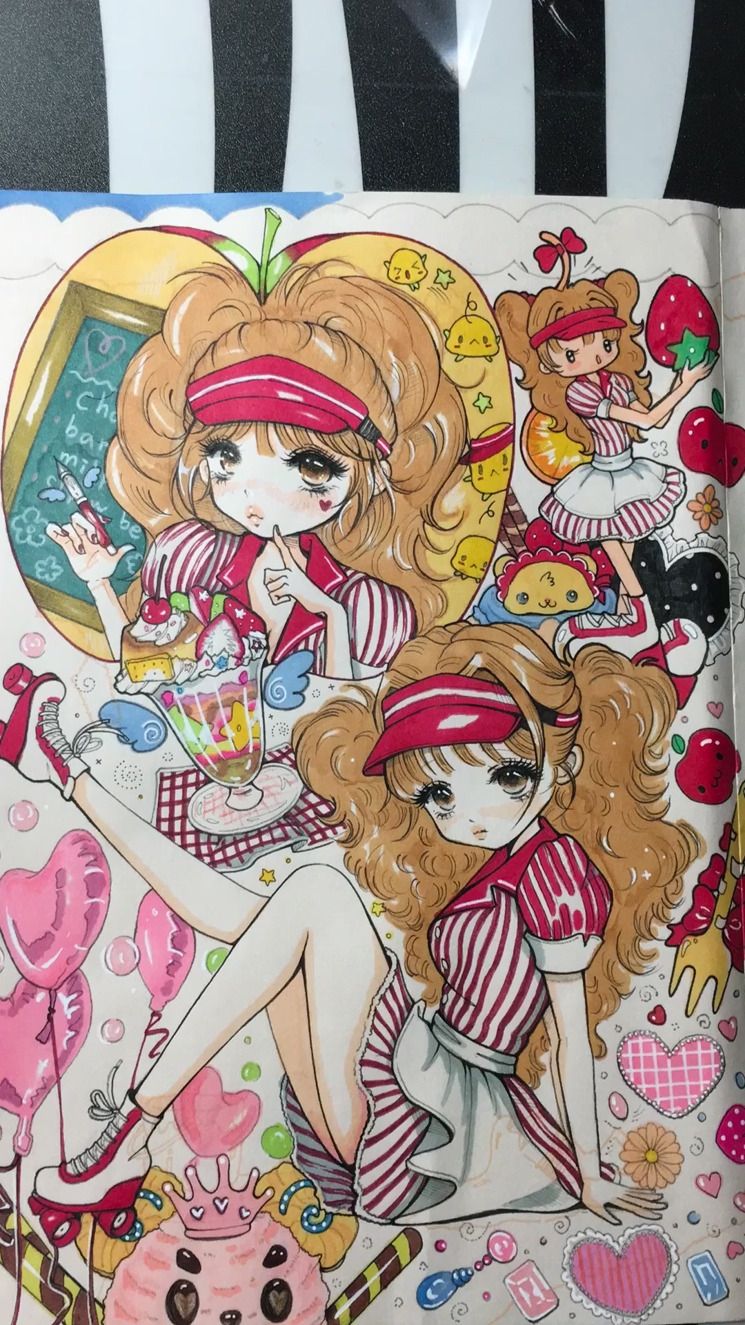 @베리챤