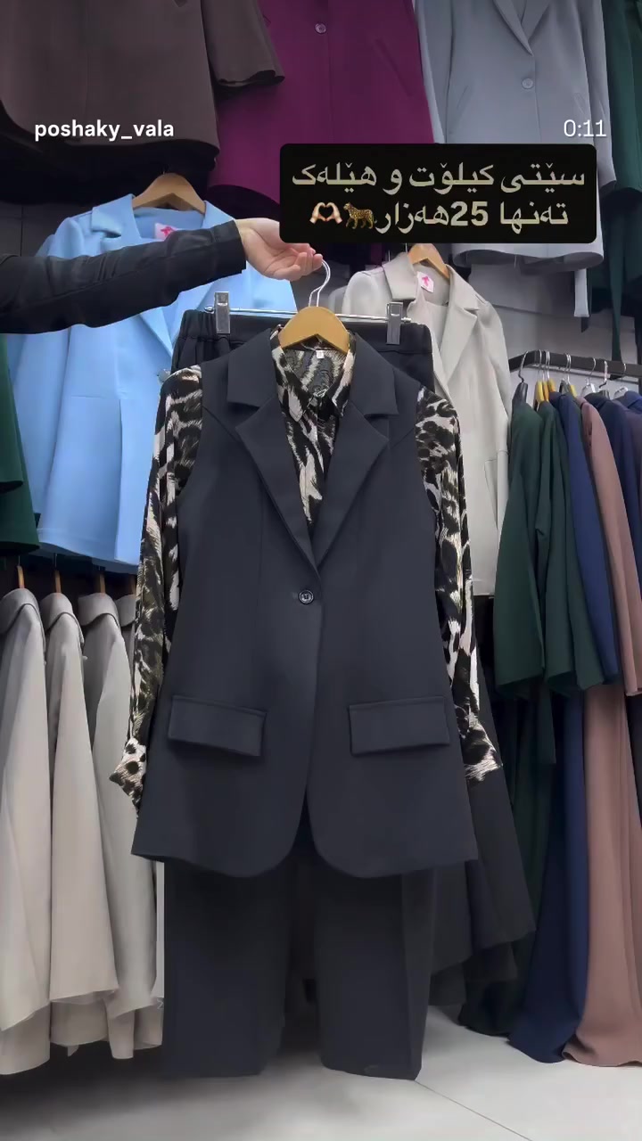 @𝐏𝐎𝐒𝐇𝐀𝐊𝐘 𝐕𝐀𝐋𝐀