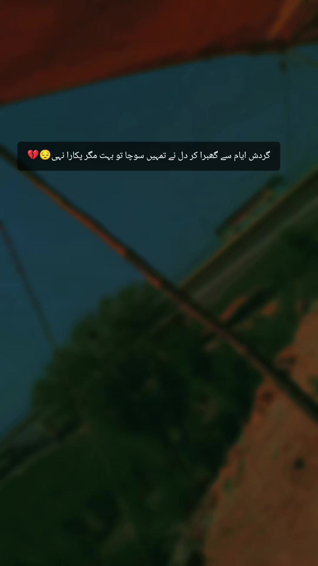 @@༄ᶜᵘᵗiᵉ᭄✿Z &Mu;&Lambda;L&Iota;&Kappa;࿐