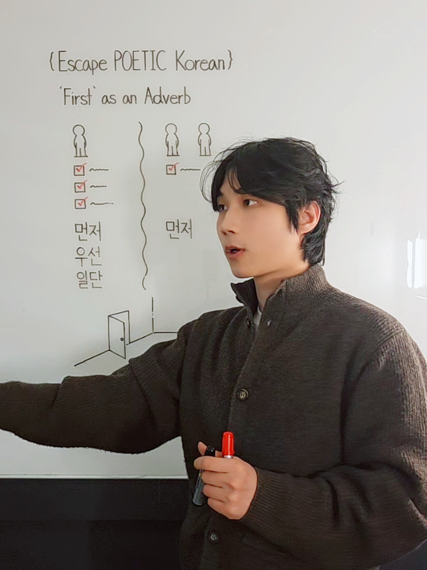 @✨️ Korean Lee Sol ✨️