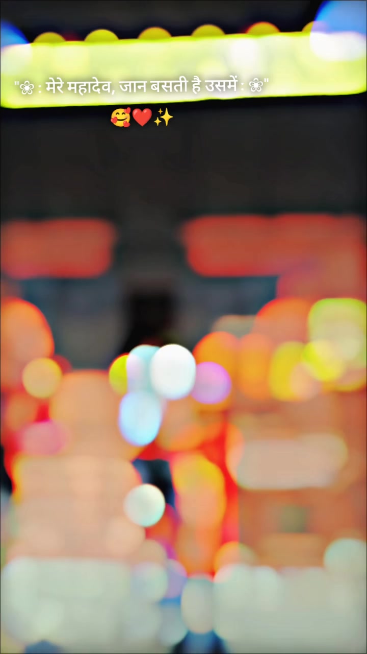 @꧁★𝑲𝒊𝒏𝒈༒︎𝑹𝒂𝒌𝒆𝒔𝒉★꧂