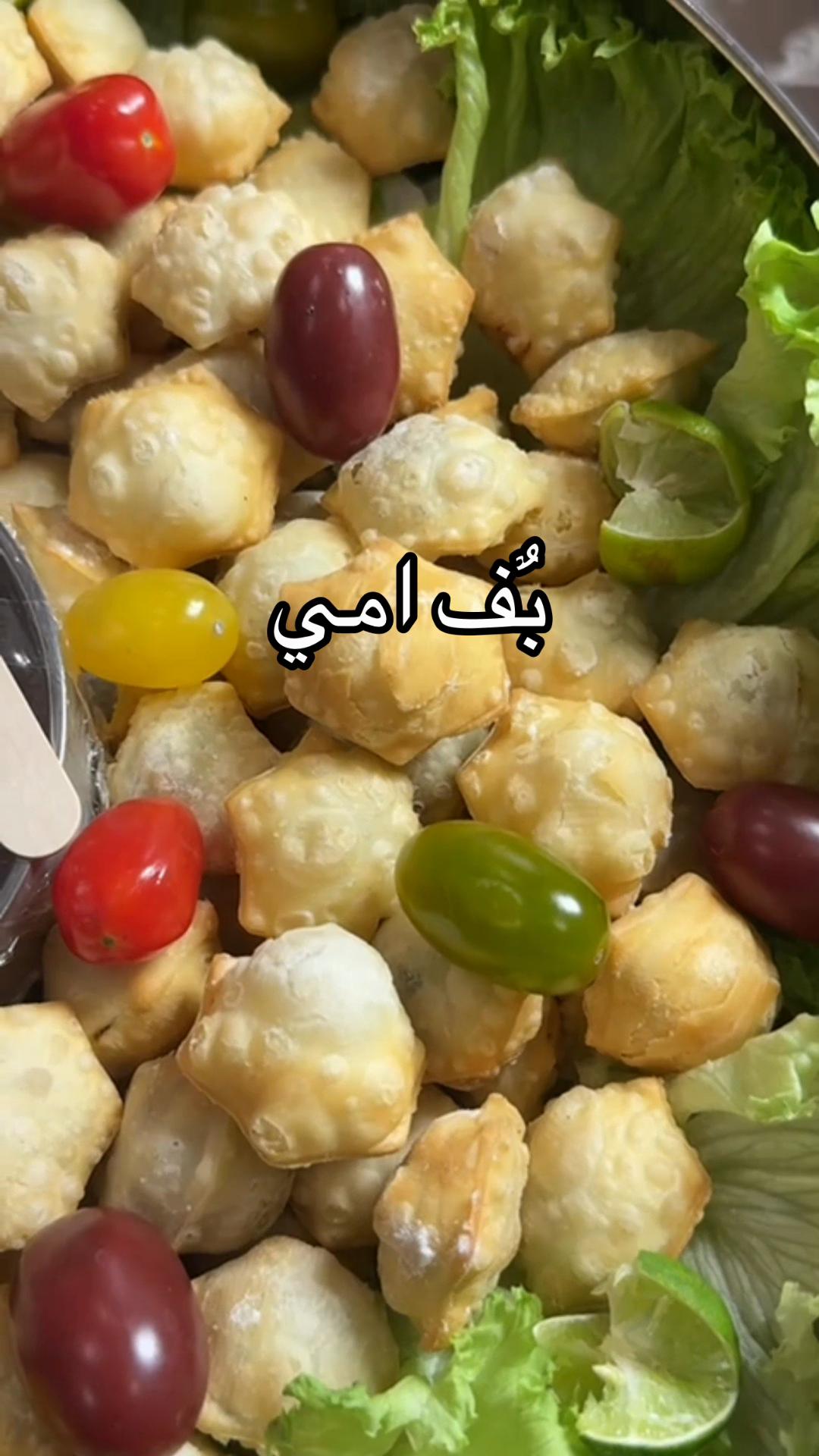 @نوره الشامان/تبوك/ موثوق