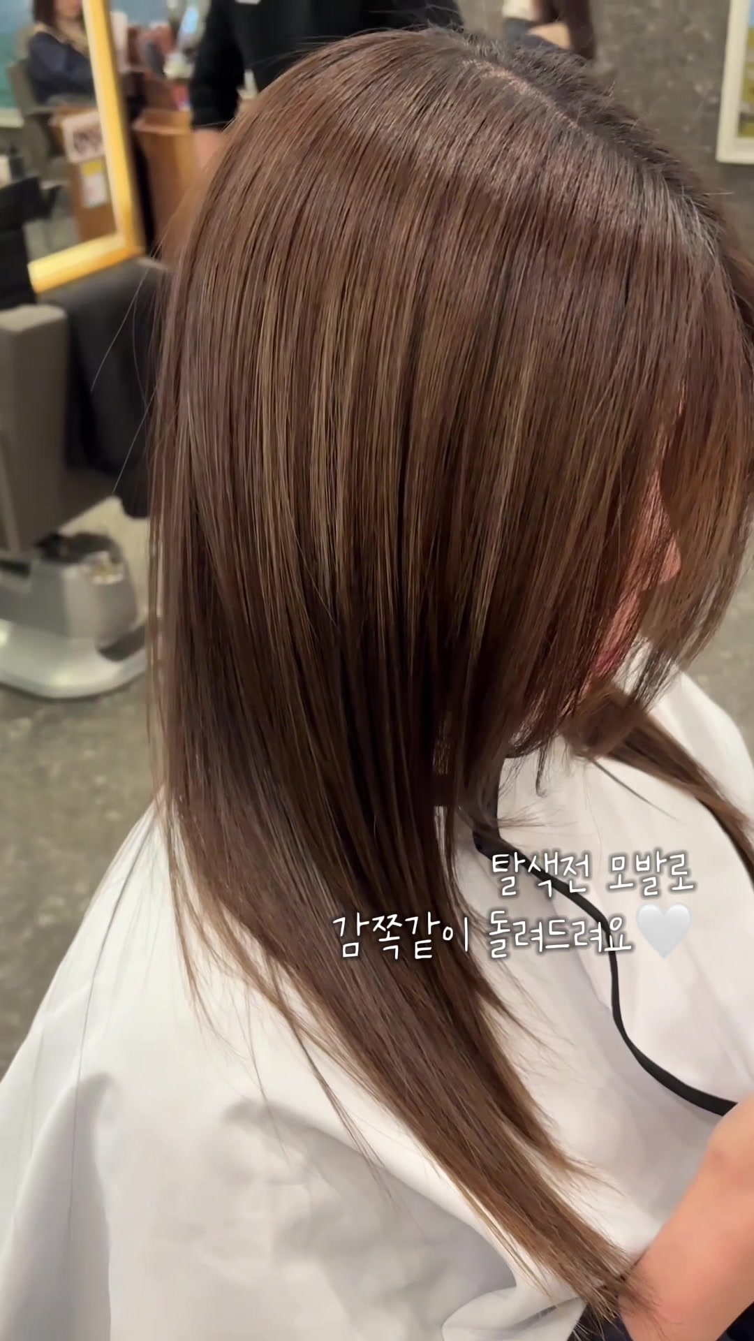 @머리는미나쌤❤️
