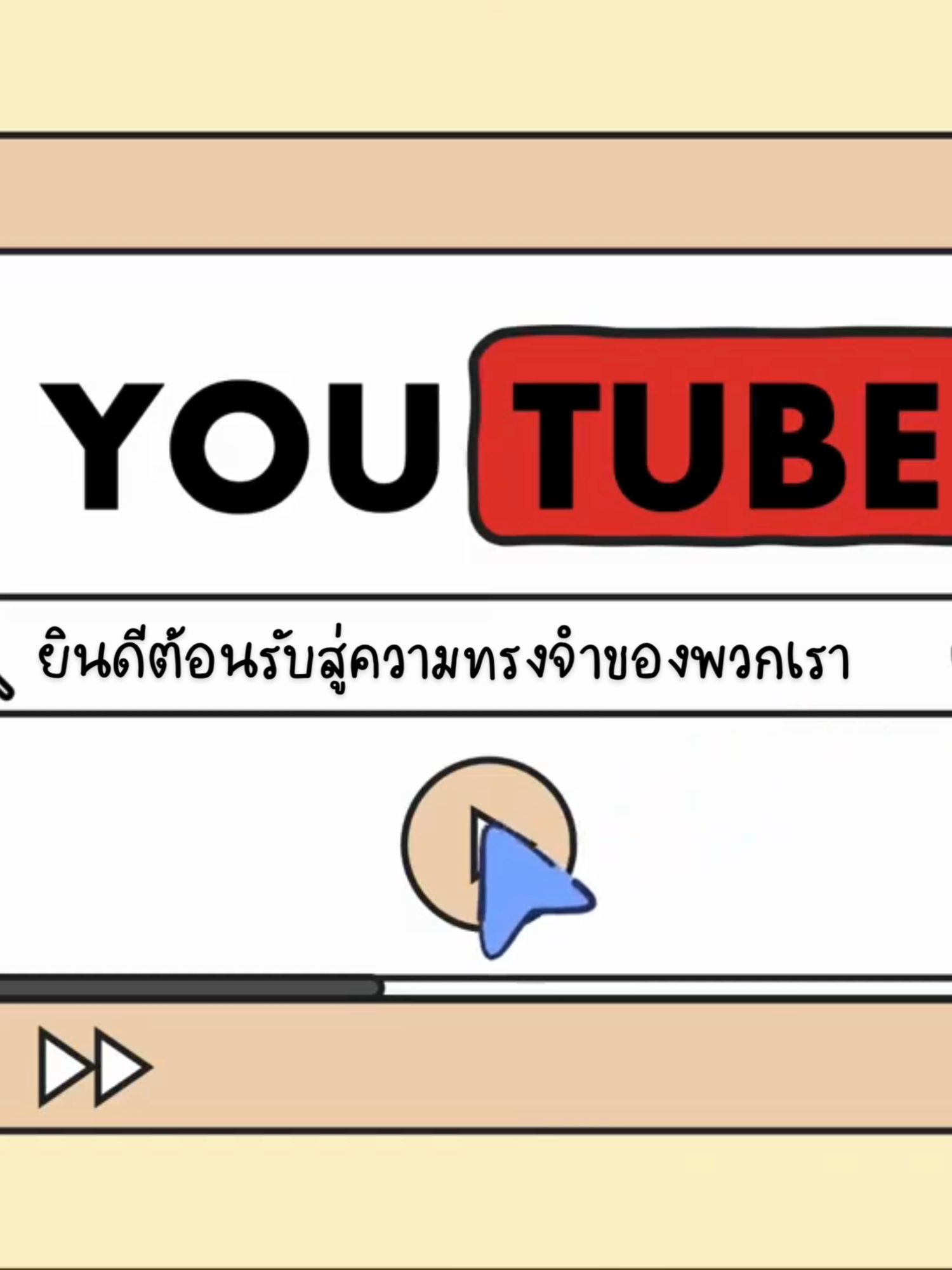 @Satitrru