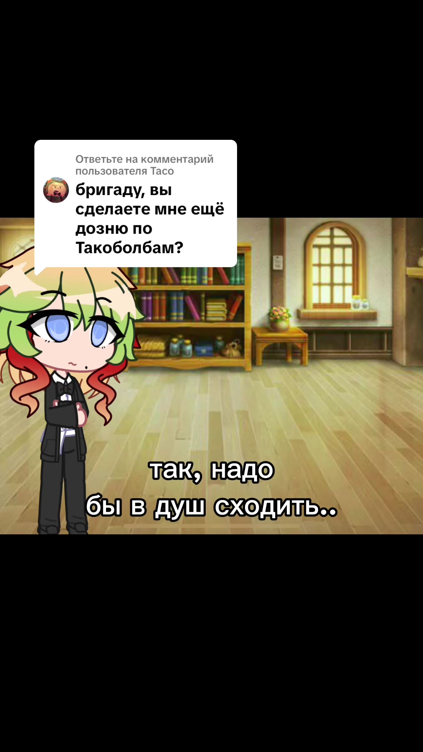 @кацунка 🏝️💭//📱🍪