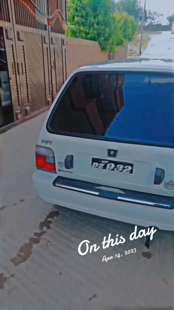 @راجہ بلال 👑