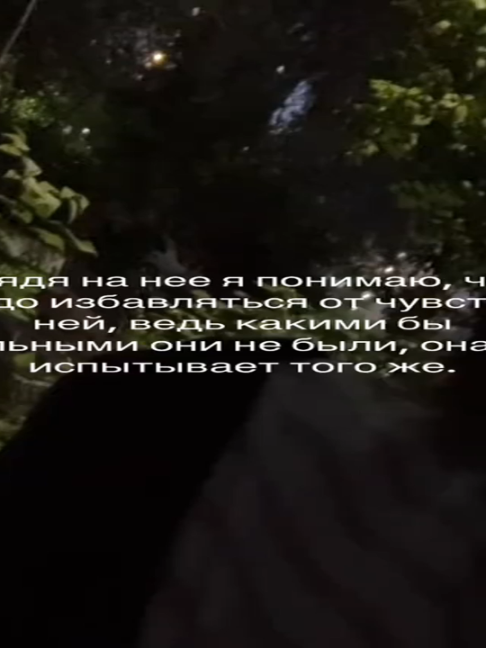 @воздух