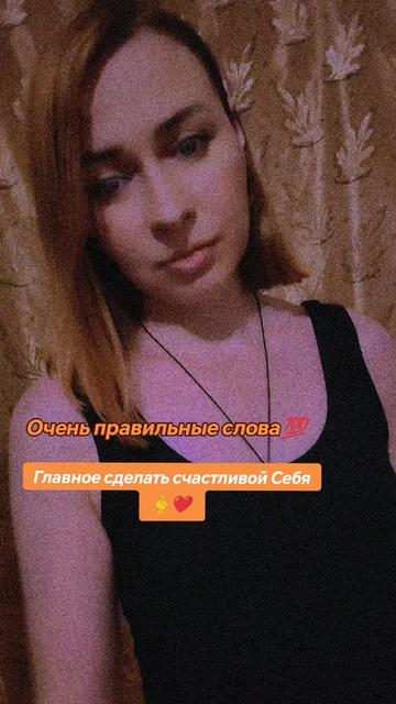 @Ольга Сергеевна😎