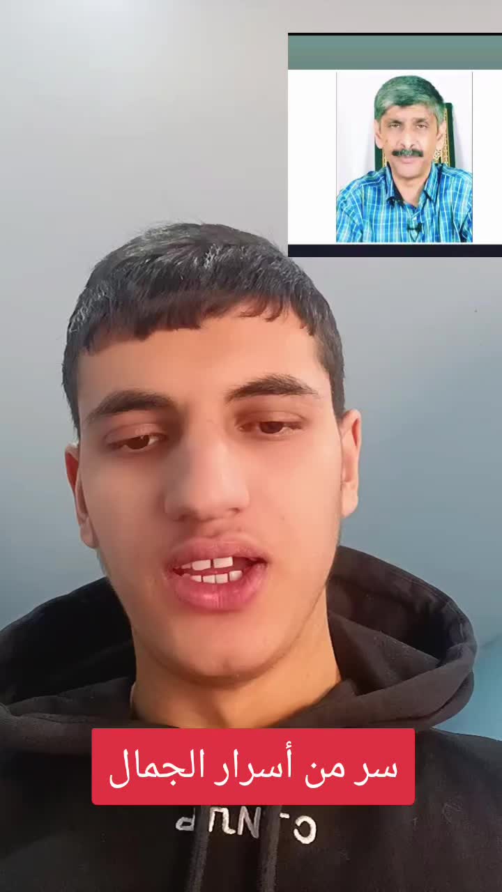 @yazid maati /♥️ يزيد معطي