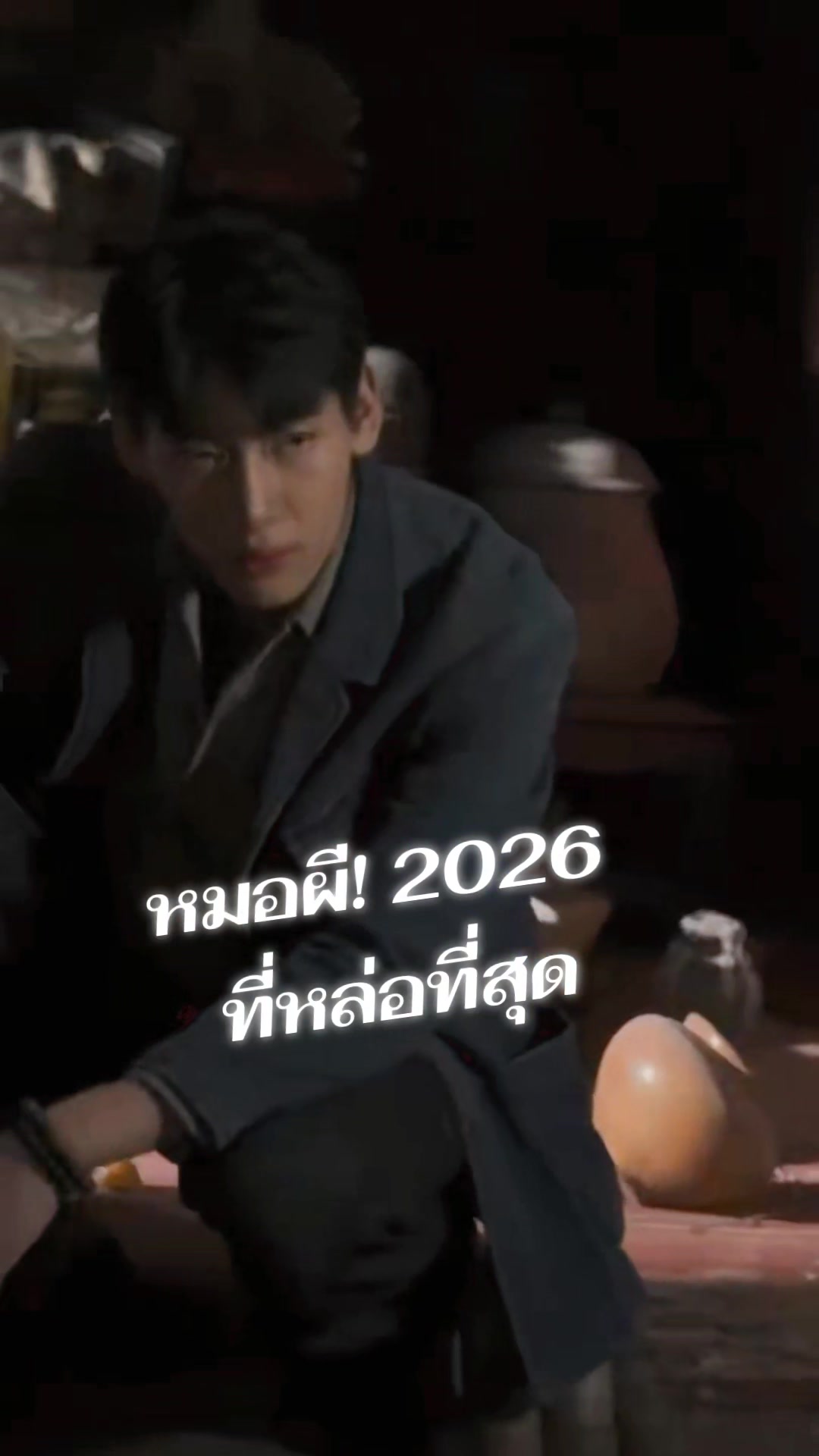 @Yimแม่ของกิวริ้ว👑🐍