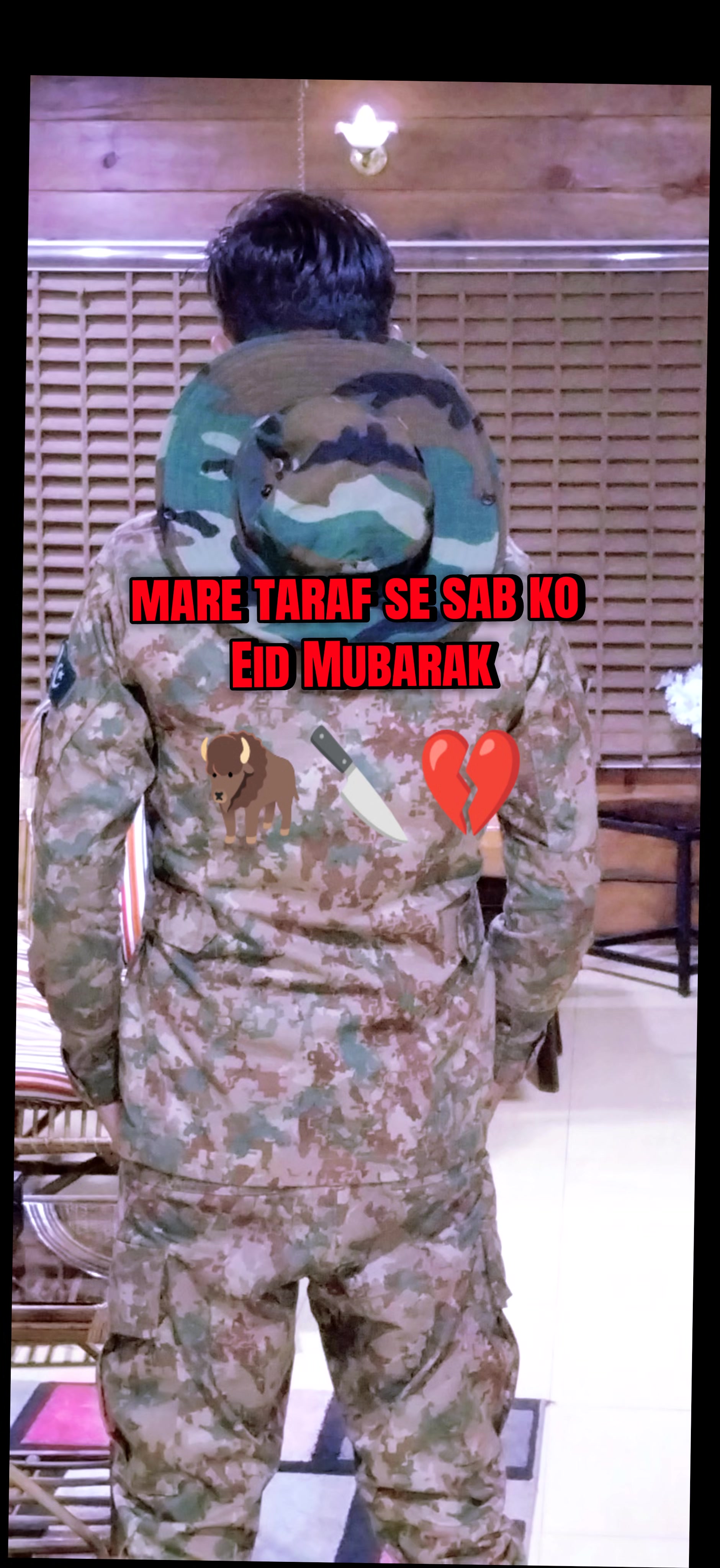 @Dear($) Fouji