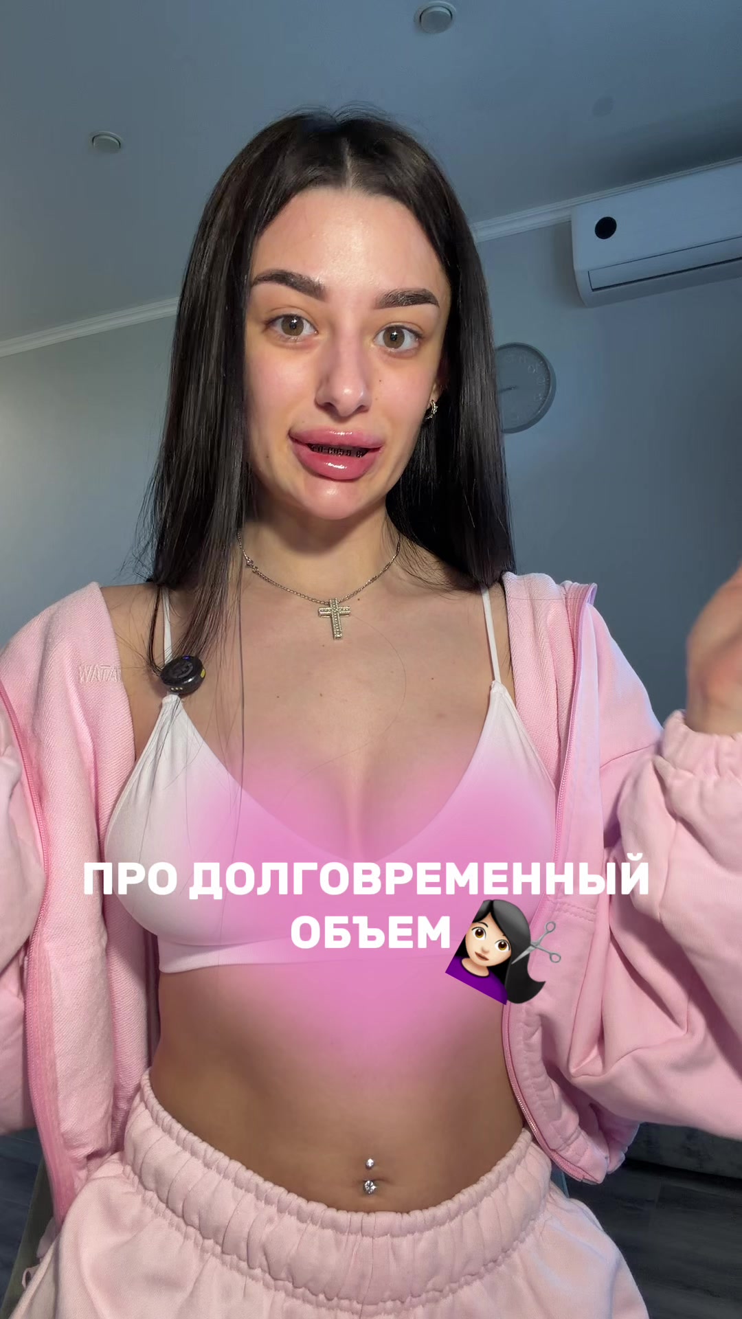 @ТГК: milss milss