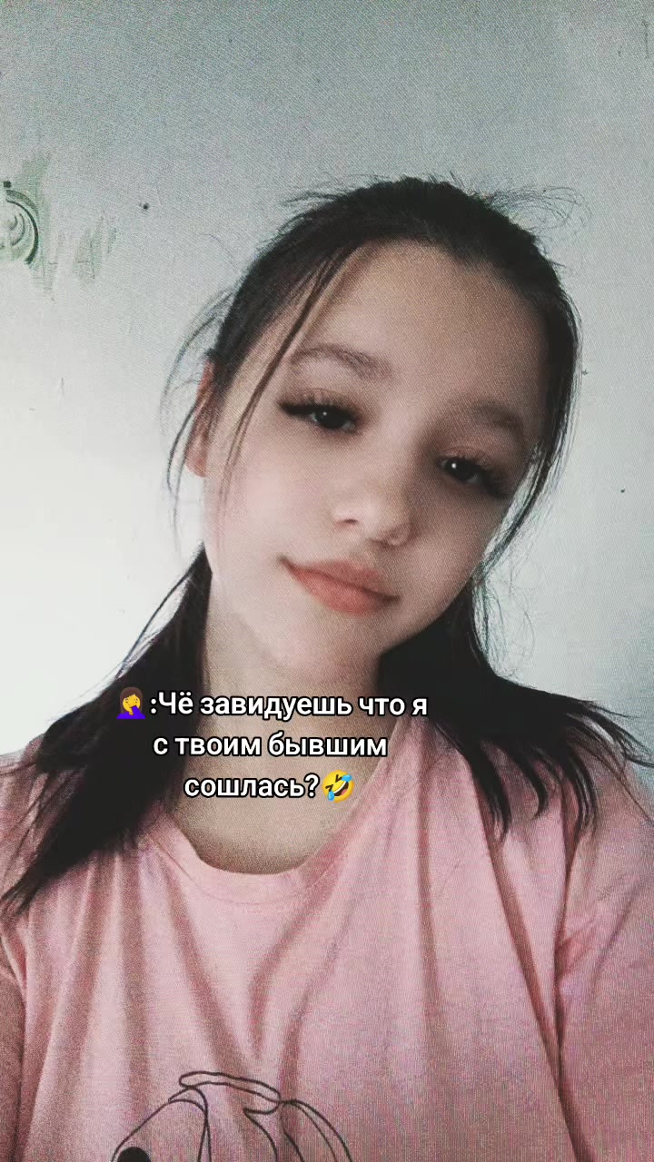@daxa😏