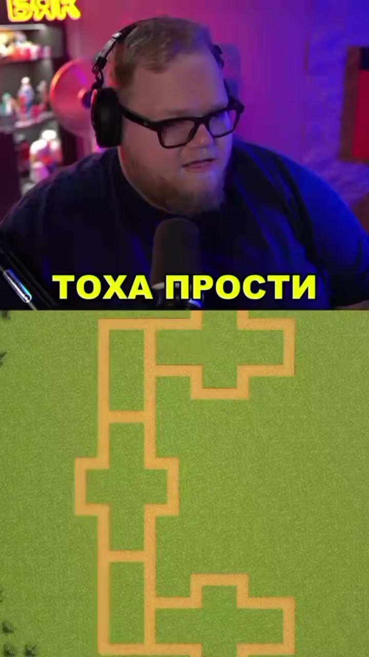 @Рони Макарони