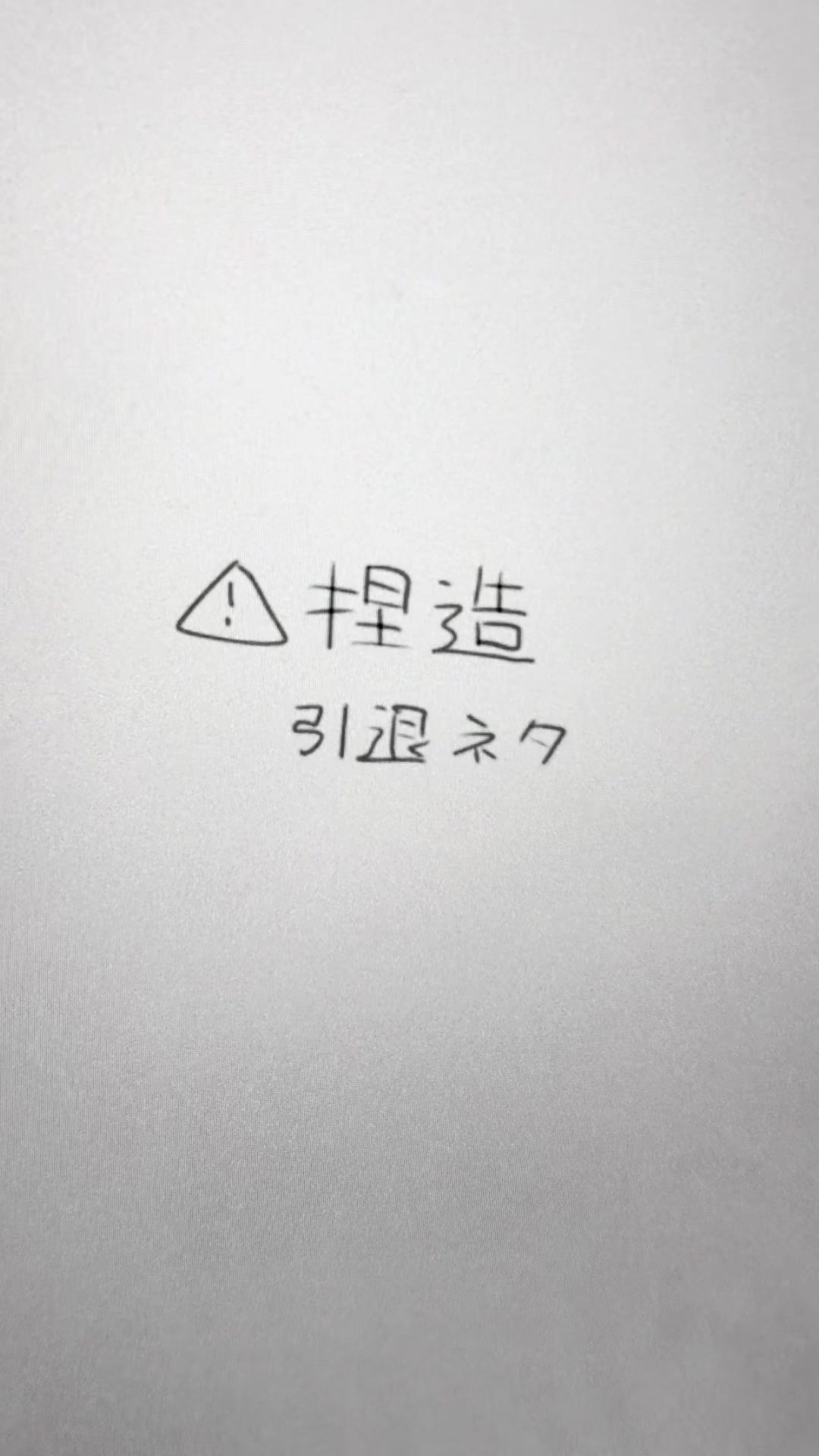 @はっぴーじゃむ